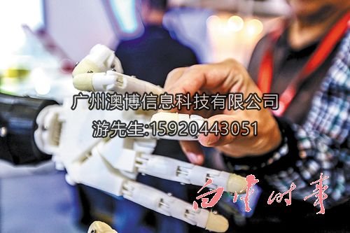 機器人靈活的手關節。